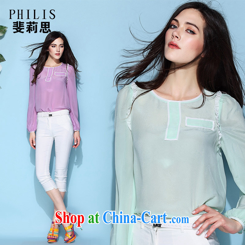 hamilton the European site female spring explosions, sweet plain-colored loose female long-sleeved silk shirt T 5342 green L
