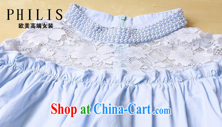 hamilton American high-end ladies fashion design the European site spring new staples Europe Pearl cotton T pension 6626 white L pictures, price, brand platters! Elections are good character, the national distribution, so why buy now enjoy more preferential! Health
