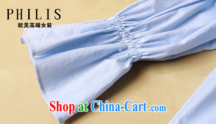 hamilton American high-end ladies fashion design the European site spring new staples Europe Pearl cotton T pension 6626 white L pictures, price, brand platters! Elections are good character, the national distribution, so why buy now enjoy more preferential! Health
