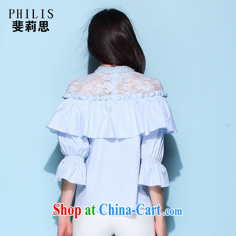 hamilton American high-end ladies fashion design the European site spring new staples in Europe and pearl cotton T pension 6626 white L, blue rain bow, and shopping on the Internet