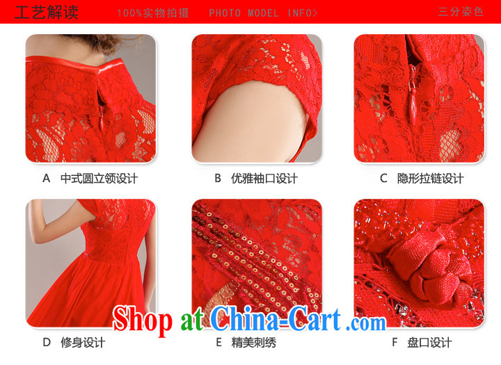 The Champs Elysees, as soon as possible, stylish and improved cheongsam dress high waist pregnant women can be seen wearing a red bridal toast serving Chinese antique dresses back door red XXL pictures, price, brand platters! Elections are good character, the national distribution, so why buy now enjoy more preferential! Health