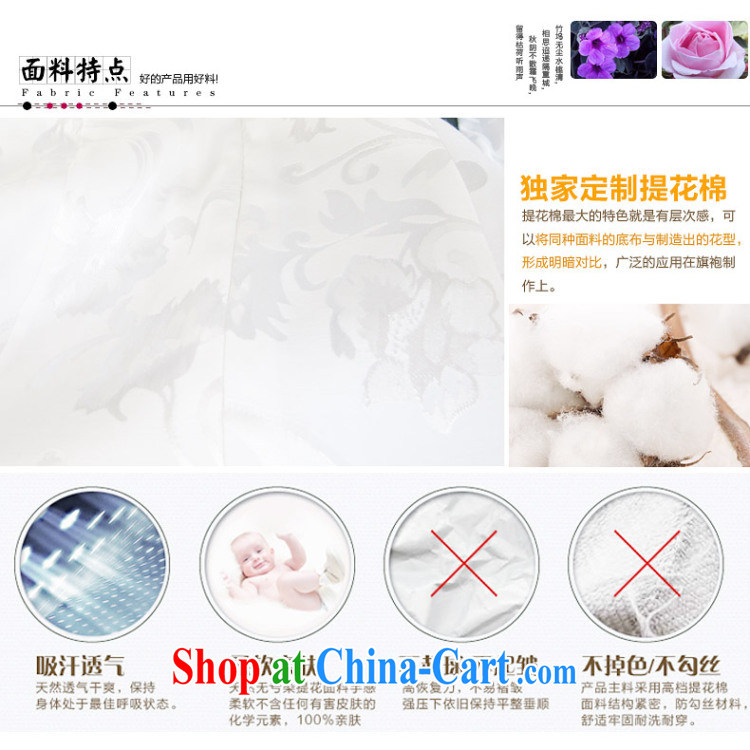 Music in spring and summer short sleeve cheongsam dress improved cheongsam short, Retro beauty and elegant everyday dress LYE 8801 white XXL pictures, price, brand platters! Elections are good character, the national distribution, so why buy now enjoy more preferential! Health