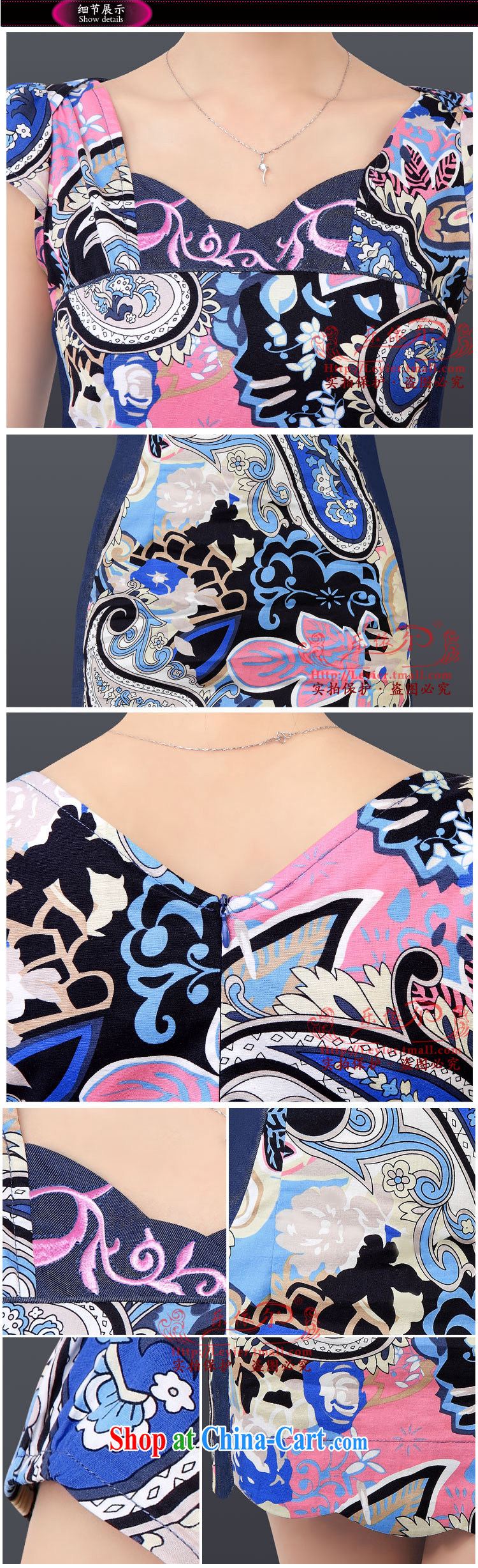 And, in accordance with summer new stylish improved small cheongsam Ethnic Wind short-sleeved short large floral daily outfit LYE 1361 blue XL pictures, price, brand platters! Elections are good character, the national distribution, so why buy now enjoy more preferential! Health