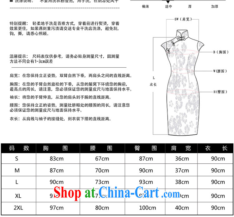 pro-am 2015 New, Old Age in spring and summer retro upscale gold velour wedding mom with cheongsam dress improved stylish violet L pictures, price, brand platters! Elections are good character, the national distribution, so why buy now enjoy more preferential! Health