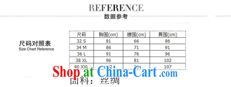 Take the banquet long summer dresses with new, improved Chinese qipao Tang Women's clothes, collar elegant short-sleeved long cheongsam dress figure-color 2 XL pictures, price, brand platters! Elections are good character, the national distribution, so why buy now enjoy more preferential! Health