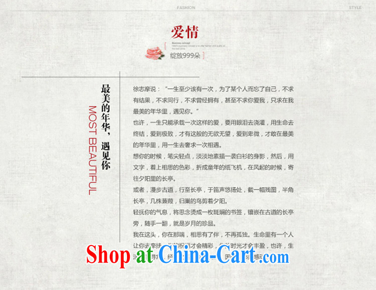 The absence of Windsor, qipao summer short, literature and art nouveau package shoulder short-sleeved checkered daily goods improved fashion cheongsam dress ZA 324 grid L pictures, price, brand platters! Elections are good character, the national distribution, so why buy now enjoy more preferential! Health