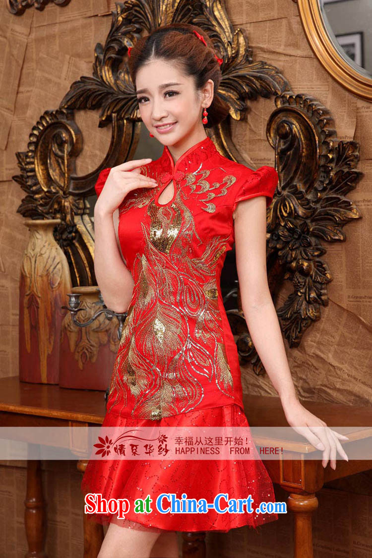 The china yarn bridal retro beauty red improved cheongsam lovely happy marriage toast evening dress ceremonial welcome banquet dress red made size final pictures, price, brand platters! Elections are good character, the national distribution, so why buy now enjoy more preferential! Health