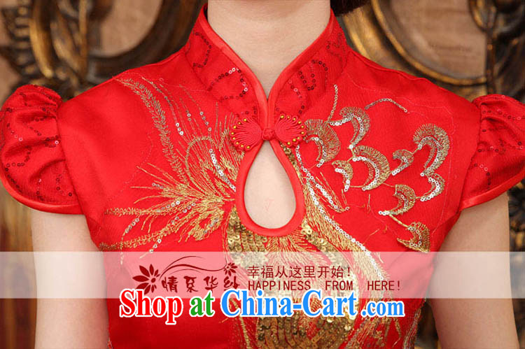 The china yarn bridal retro beauty red improved cheongsam lovely happy marriage toast evening dress ceremonial welcome banquet dress red made size final pictures, price, brand platters! Elections are good character, the national distribution, so why buy now enjoy more preferential! Health