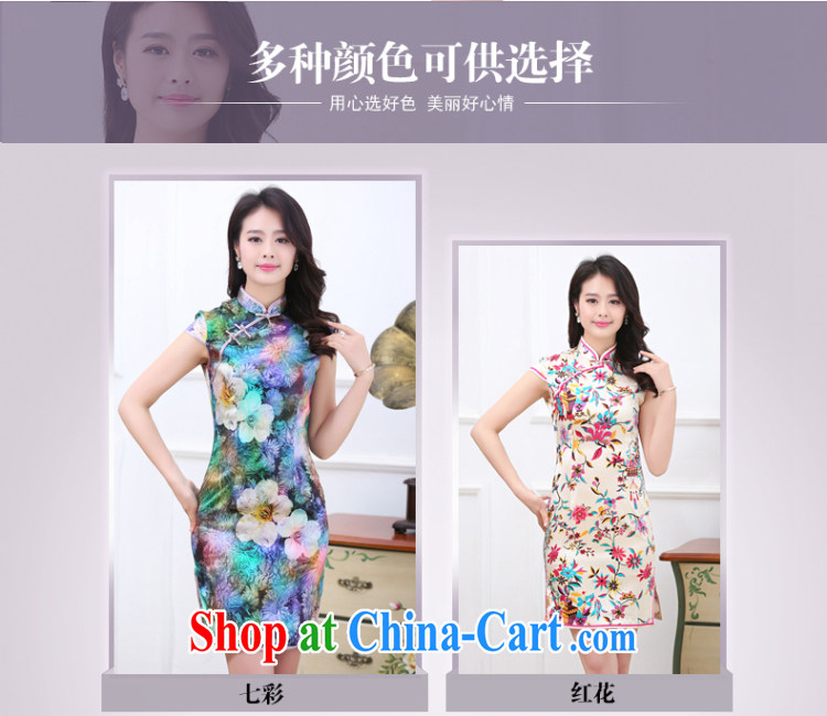 Summer 2015 decorated in stylish retro stamp silk short-sleeved qipao dresses 7 color XXL pictures, price, brand platters! Elections are good character, the national distribution, so why buy now enjoy more preferential! Health