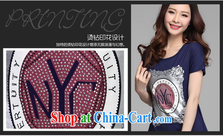 Ya-ting store 2015 summer new Korean girls short sleeved shirt T stylish loose the code stamp T shirts solid shirt female white 3 XL pictures, price, brand platters! Elections are good character, the national distribution, so why buy now enjoy more preferential! Health