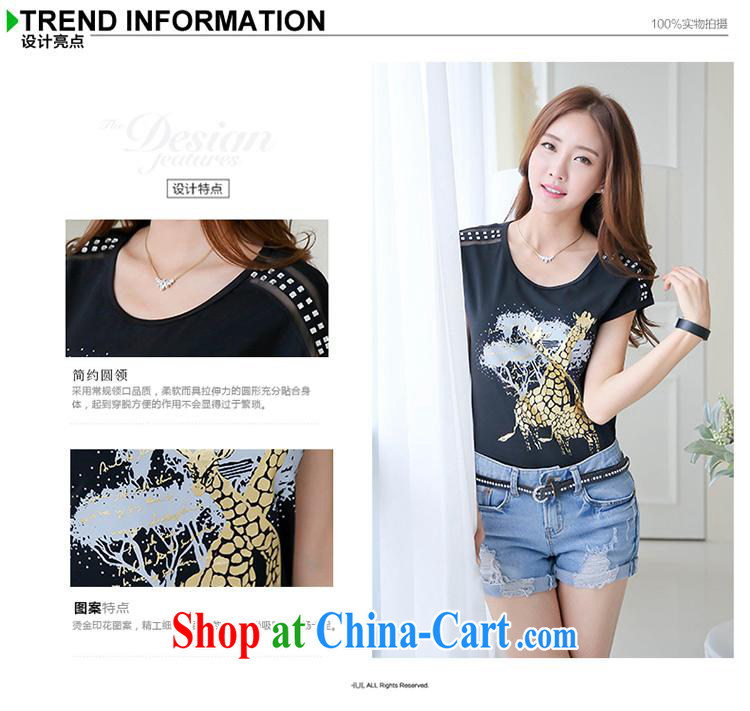 Ya-ting store 2015 summer new Korean short-sleeve T-shirt women T-shirt stamp beauty graphics thin large code T solid shirt by red 2 XL pictures, price, brand platters! Elections are good character, the national distribution, so why buy now enjoy more preferential! Health