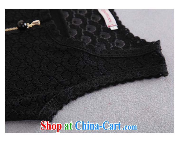 Ya-ting store 2015 summer new lace solid vest female Korean version graphics thin large code cultivating straps solid shirt black XXL pictures, price, brand platters! Elections are good character, the national distribution, so why buy now enjoy more preferential! Health