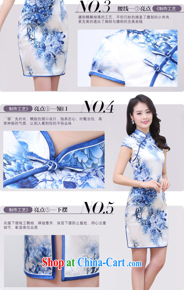 Hip Hop charm and Asia summer 2015 decorated in stylish retro stamp silk short-sleeved qipao dresses Lotus Pond XXL pictures, price, brand platters! Elections are good character, the national distribution, so why buy now enjoy more preferential! Health