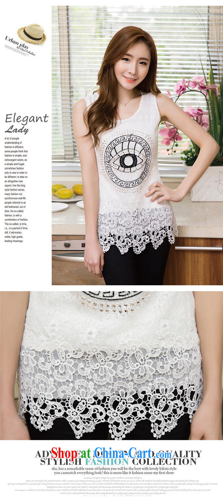 Ya-ting store summer 2015 new blouses sleeveless lace solid shirt female Korean version, long, cultivating embroidered panels drill vest white L pictures, price, brand platters! Elections are good character, the national distribution, so why buy now enjoy more preferential! Health