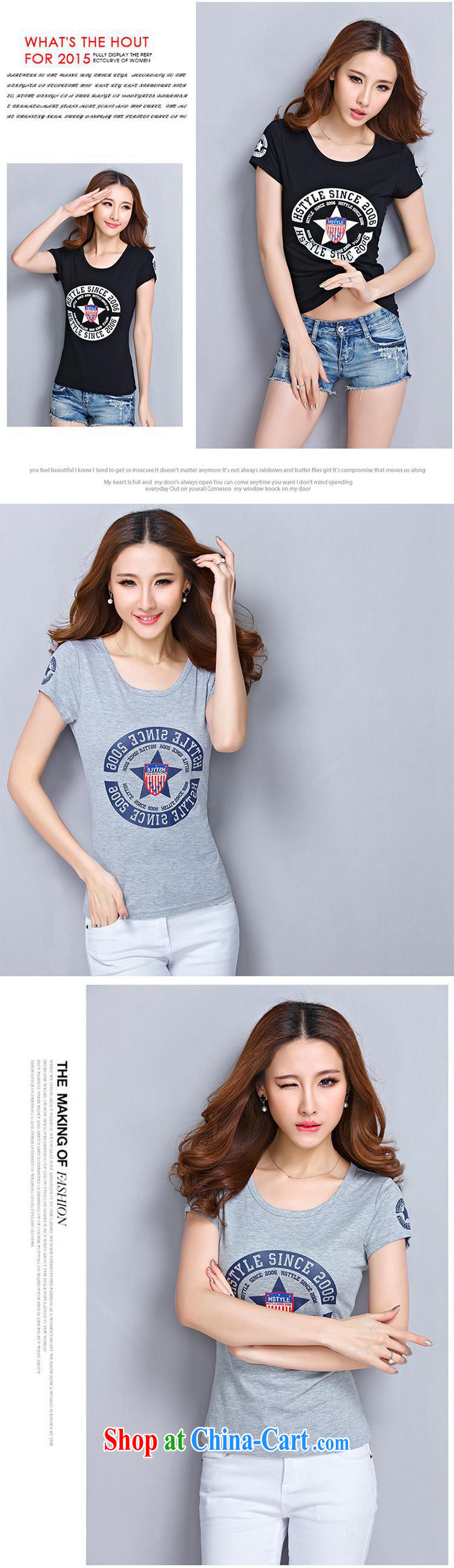 Ya-ting store 2015 summer new female round-collar short-sleeve T-shirts solid shirt Korean Beauty graphics thin beauty short-sleeved T 桖 T-shirt yellow 2 XL pictures, price, brand platters! Elections are good character, the national distribution, so why buy now enjoy more preferential! Health
