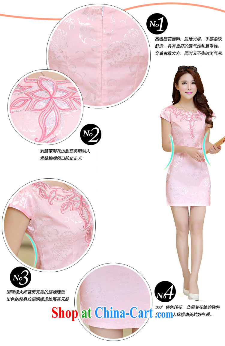 Arrogant season 2015 spring new beauty video thin dresses package and further than female cheongsam white XL pictures, price, brand platters! Elections are good character, the national distribution, so why buy now enjoy more preferential! Health