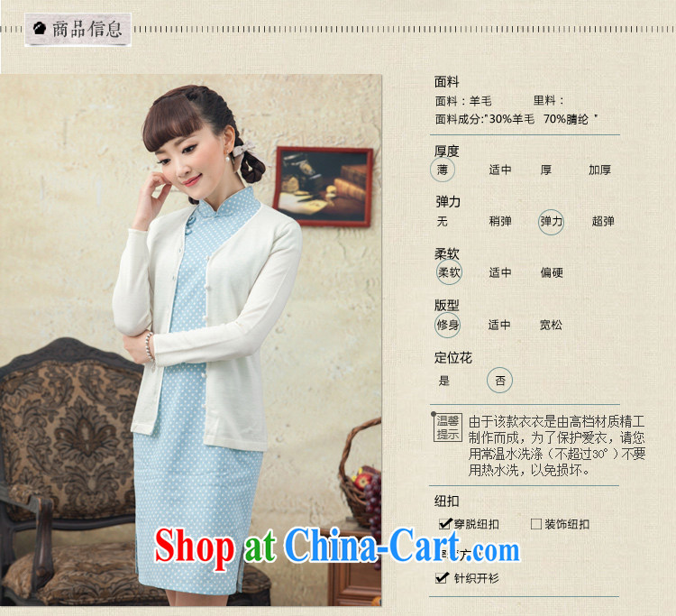 once and for all and fatally jealous upwind high-end original knitted T-shirt girls cardigan stylish jacket autumn and winter clothes, T-shirt white XL pictures, price, brand platters! Elections are good character, the national distribution, so why buy now enjoy more preferential! Health