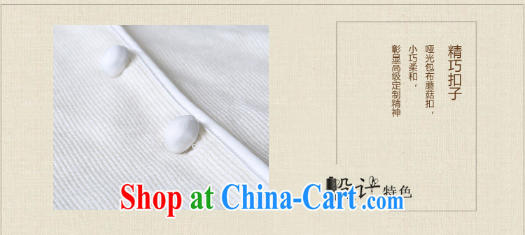 once and for all and fatally jealous upwind high-end original knitted T-shirt girls cardigan stylish jacket autumn and winter clothes, T-shirt white XL pictures, price, brand platters! Elections are good character, the national distribution, so why buy now enjoy more preferential! Health