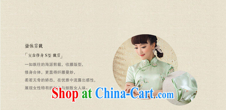 once and for all, without fatally jealous, The Shannon long, Silk Cheongsam stamp duty improved sauna silk Spring Summer skirt outfit daily green M pictures, price, brand platters! Elections are good character, the national distribution, so why buy now enjoy more preferential! Health