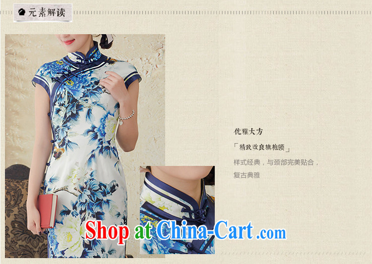 Once the proverbial hero's spirit improved long, blue and white porcelain Silk Cheongsam Spring Summer 2015 new Korea cheongsam dress blue 2 XL pictures, price, brand platters! Elections are good character, the national distribution, so why buy now enjoy more preferential! Health