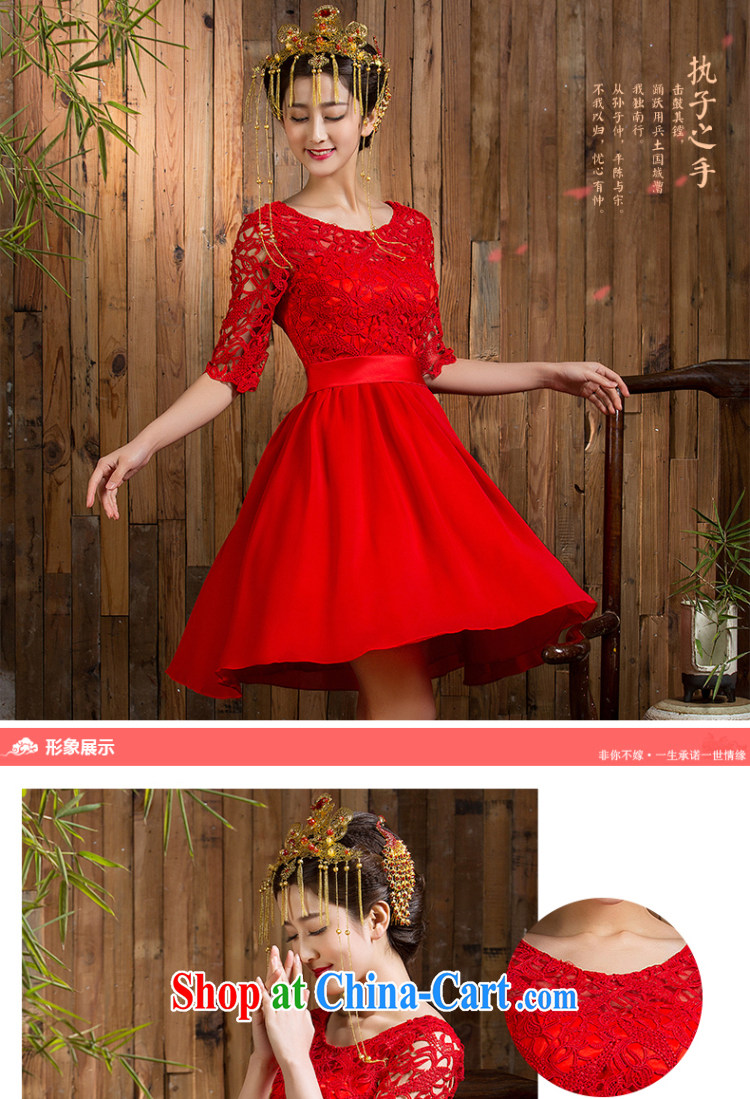 Non-you are not married 2015 new bride's red dress, the Marriage Code toast serving lace dress short skirt short-sleeved short skirts 2XL pictures, price, brand platters! Elections are good character, the national distribution, so why buy now enjoy more preferential! Health