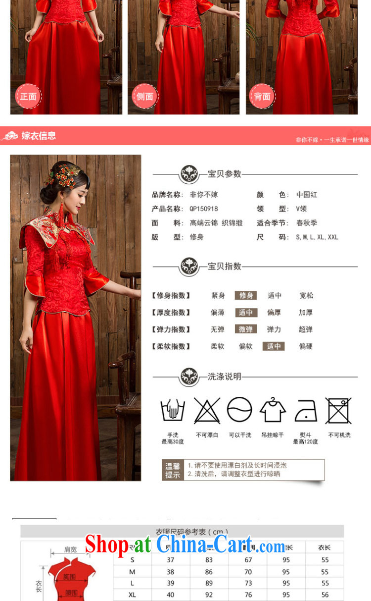 Non-you don't marry original 2015 spring New Red wedding dresses 7 cuff wedding long bridal toast serving red 2 XL pictures, price, brand platters! Elections are good character, the national distribution, so why buy now enjoy more preferential! Health