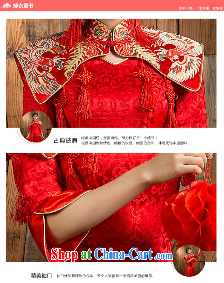 Non-you don't marry original 2015 spring New Red wedding dresses 7 cuff wedding long bridal toast serving red 2 XL pictures, price, brand platters! Elections are good character, the national distribution, so why buy now enjoy more preferential! Health