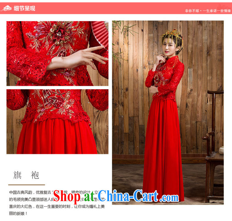 Non-you don't marry spring 2015 red bridal wedding dress Chinese Antique long-sleeved wedding bridal toast serving red 2 XL pictures, price, brand platters! Elections are good character, the national distribution, so why buy now enjoy more preferential! Health