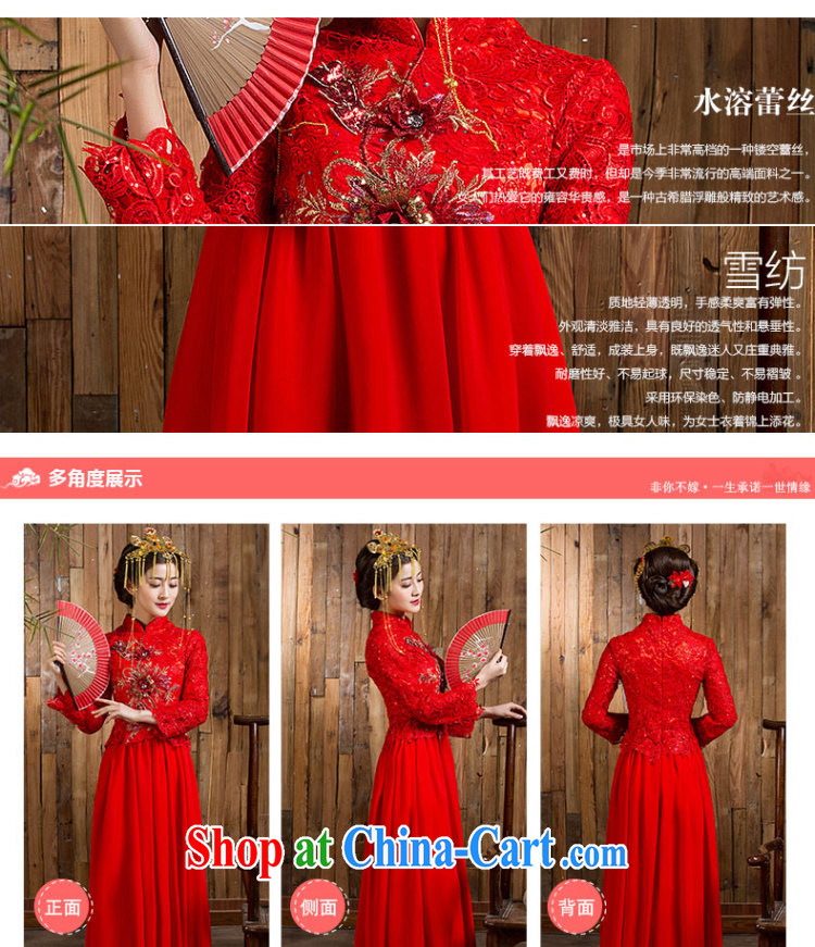 Non-you don't marry spring 2015 red bridal wedding dress Chinese Antique long-sleeved wedding bridal toast serving red 2 XL pictures, price, brand platters! Elections are good character, the national distribution, so why buy now enjoy more preferential! Health