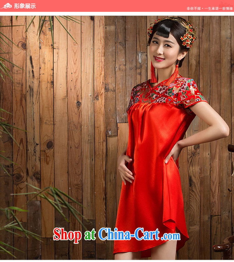 Non-you don't marry spring 2015 new bride improved maternal cheongsam dress code the toast served thick MM wedding dress red 2 XL pictures, price, brand platters! Elections are good character, the national distribution, so why buy now enjoy more preferential! Health