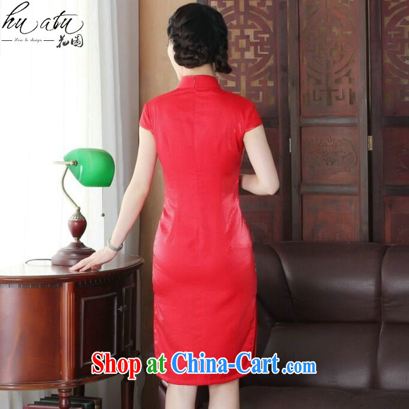 spend the summer short dresses Women's clothes Chinese improved wedding toast clothing retro embroidery flower Peacock short improved cheongsam as figure 3XL, spend figure, and, shopping on the Internet