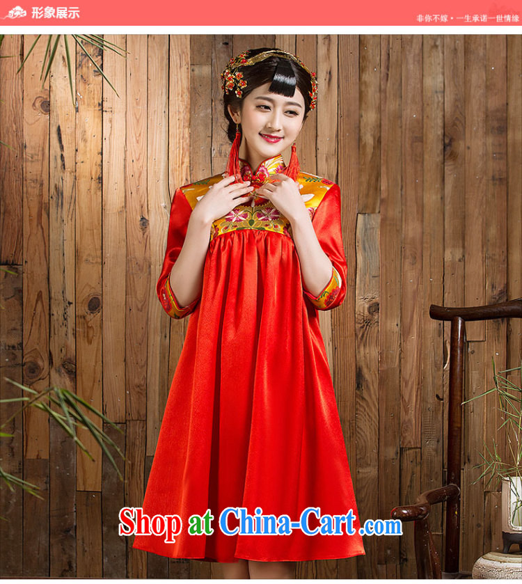 Non-you are not married Korean high-waist high, pregnant women wedding toast Service Bridal wedding dresses 2015 spring dresses red 6 XL pictures, price, brand platters! Elections are good character, the national distribution, so why buy now enjoy more preferential! Health