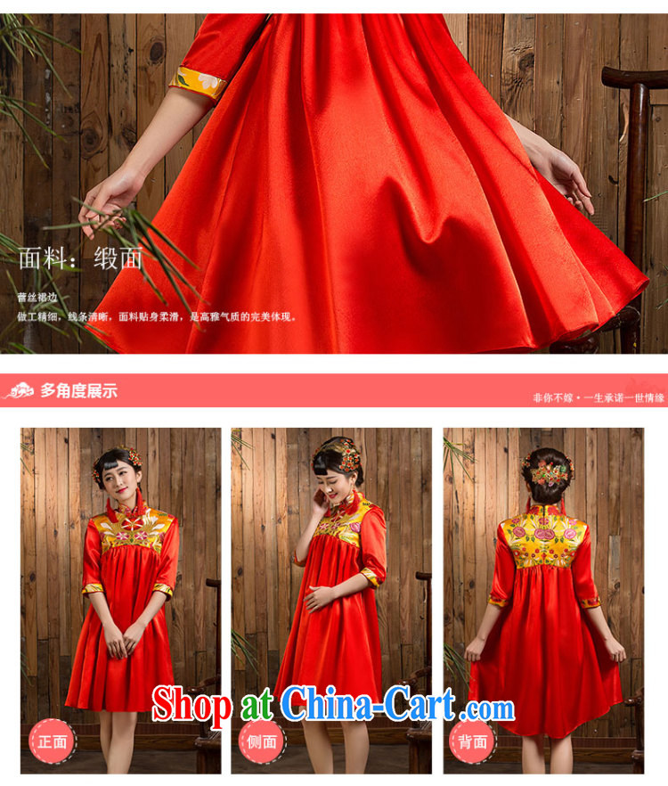 Non-you are not married Korean high-waist high, pregnant women wedding toast Service Bridal wedding dresses 2015 spring dresses red 6 XL pictures, price, brand platters! Elections are good character, the national distribution, so why buy now enjoy more preferential! Health