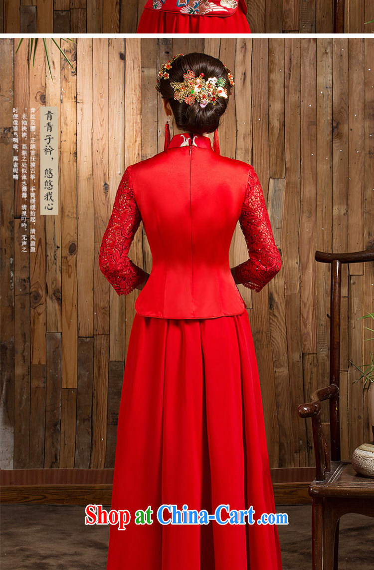 Non-you don't marry spring 2015 New Red wedding dresses long lace bridal wedding bows dress red 2 XL pictures, price, brand platters! Elections are good character, the national distribution, so why buy now enjoy more preferential! Health