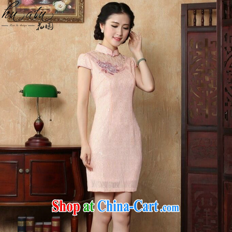 Dan smoke cheongsam dress dresses new Chinese, for summer embroidered stylish lace short cheongsam qipao improvements such as the color 2 XL, Bin Laden smoke, shopping on the Internet