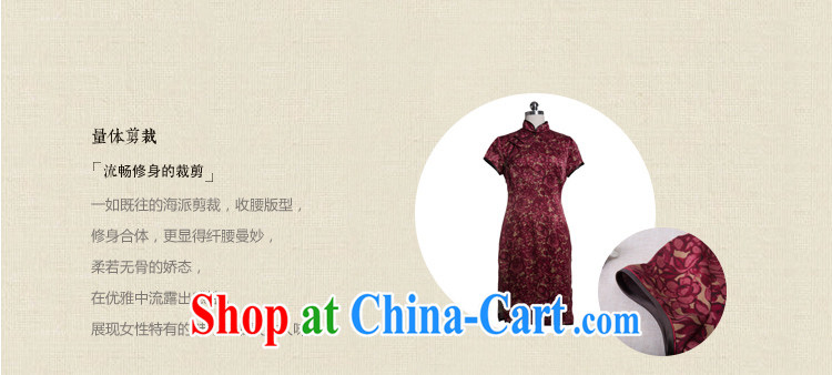 Once birds fatally jealous sound silk improved short dresses 2015 New Spring Summer Day Korea cheongsam dress scarlet 2XL pictures, price, brand platters! Elections are good character, the national distribution, so why buy now enjoy more preferential! Health