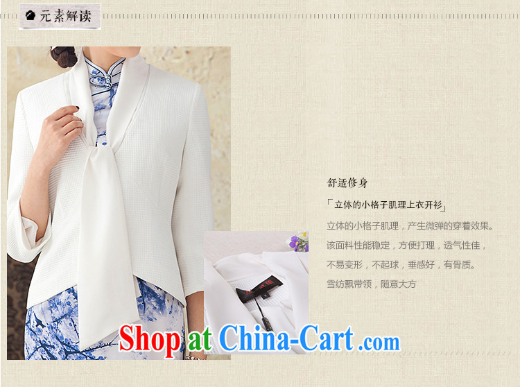 proverbial hero once and for all, painting new, improved long-sleeved T-shirt dresses Ethnic Wind Jacket Chinese Tang Women's clothes spring and summer white XL pictures, price, brand platters! Elections are good character, the national distribution, so why buy now enjoy more preferential! Health