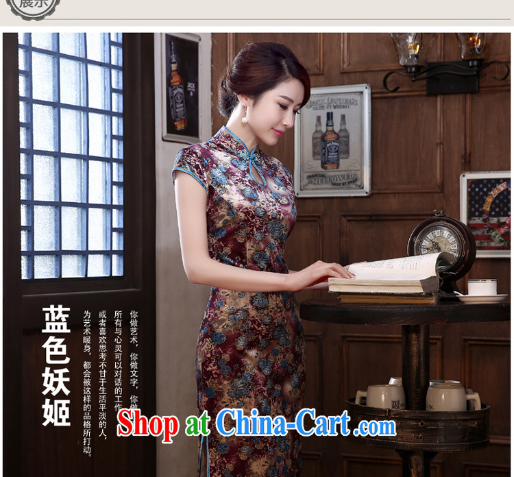 pro-am 2015 new high quality velour cheongsam dress spring and summer retro long day dresses skirts improved stylish long 2XL pictures, price, brand platters! Elections are good character, the national distribution, so why buy now enjoy more preferential! Health