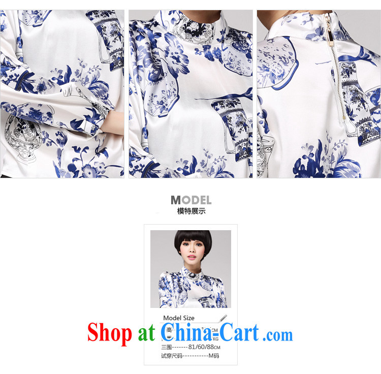 Grammy GRAMMY 2015 new in summer Women's clothes, collar silk tea working retro improved cultivating Chinese shirt G 1240 blue and white porcelain XL pictures, price, brand platters! Elections are good character, the national distribution, so why buy now enjoy more preferential! Health