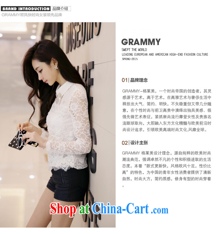 Grammy GRAMMY 2015 new in summer Women's clothes, collar silk tea working retro improved cultivating Chinese shirt G 1240 blue and white porcelain XL pictures, price, brand platters! Elections are good character, the national distribution, so why buy now enjoy more preferential! Health