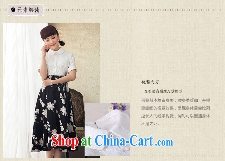 once and for all once and for all and fatally jealous interest in Spring and Autumn Period, Ethnic Wind retro cotton dress summer beauty embroidery cuff in black skirt L pictures, price, brand platters! Elections are good character, the national distribution, so why buy now enjoy more preferential! Health