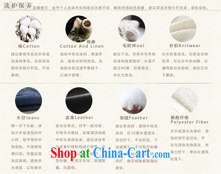 once and for all and without Wind Flower, cultivating Ethnic Wind lace white shirt girls long-sleeved 2015 new spring and summer Chinese Antique white 4 13 future library XL pictures, price, brand platters! Elections are good character, the national distribution, so why buy now enjoy more preferential! Health