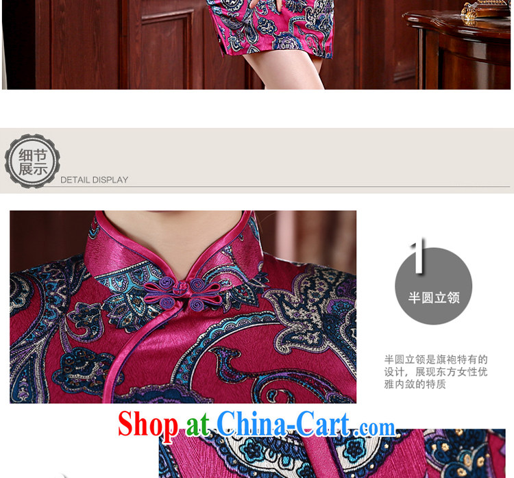pro-am 2015 new upscale Silk Dresses spring and summer with daily short sauna Silk Cheongsam dress improved stylish short 2 XL - 20 Day Shipping pictures, price, brand platters! Elections are good character, the national distribution, so why buy now enjoy more preferential! Health