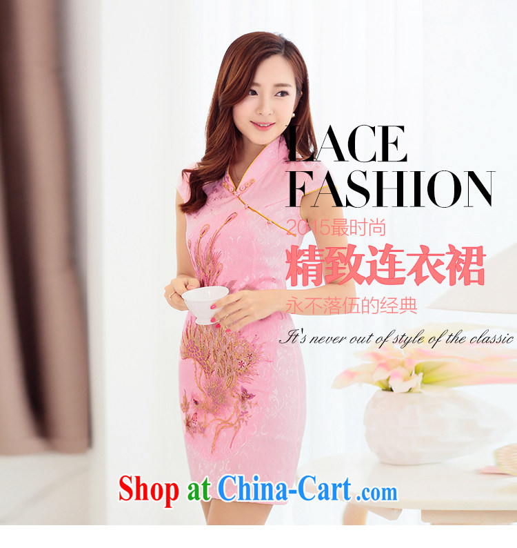 Los Angeles Summer 2015, dresses female Phoenix embroidery cheongsam dress improved stylish beauty dresses pink XXL pictures, price, brand platters! Elections are good character, the national distribution, so why buy now enjoy more preferential! Health