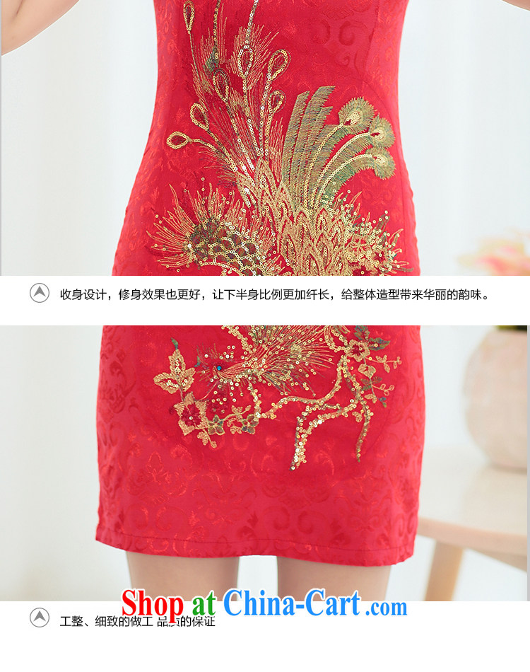 Los Angeles Summer 2015, dresses female Phoenix embroidery cheongsam dress improved stylish beauty dresses pink XXL pictures, price, brand platters! Elections are good character, the national distribution, so why buy now enjoy more preferential! Health