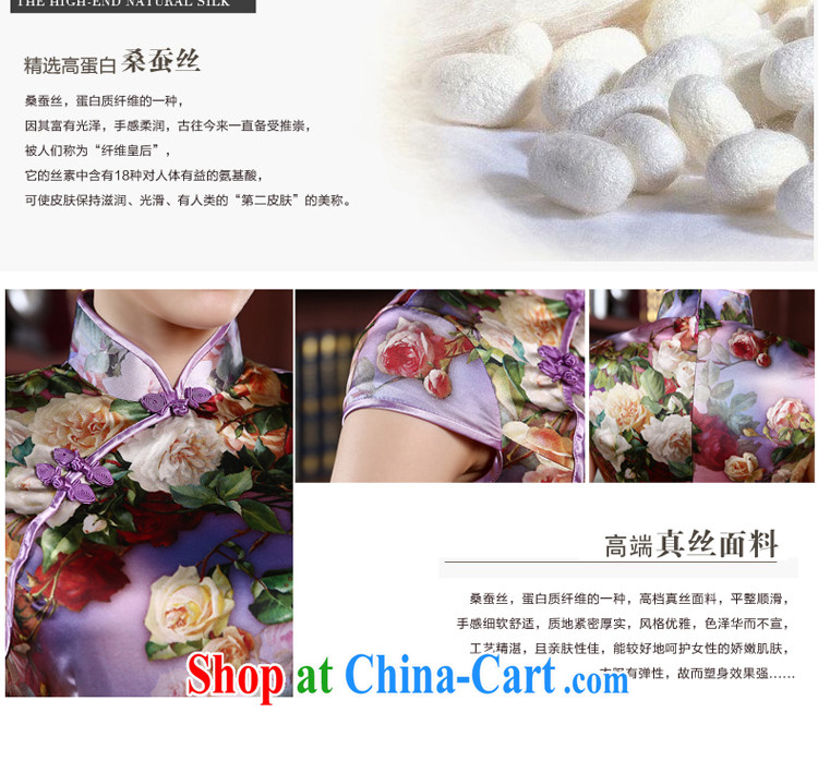 pro-am 2015 new upscale silk spring and summer women's clothing daily short sauna Silk Cheongsam dress improved stylish first floor, first the short 2 XL - 5 days, pictures, price, brand platters! Elections are good character, the national distribution, so why buy now enjoy more preferential! Health