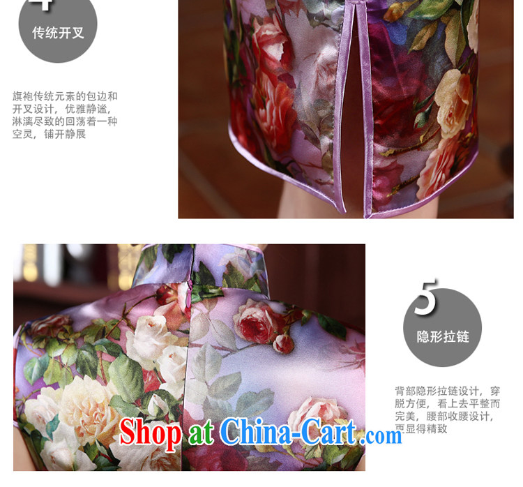 pro-am 2015 new upscale silk spring and summer women's clothing daily short sauna Silk Cheongsam dress improved stylish first floor, first the short 2 XL - 5 days, pictures, price, brand platters! Elections are good character, the national distribution, so why buy now enjoy more preferential! Health