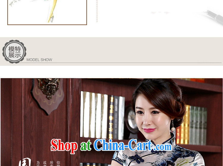 pro-am 2015 new upscale Silk Dresses short spring and summer with daily sauna Silk Cheongsam dress improved stylish short 2 XL pictures, price, brand platters! Elections are good character, the national distribution, so why buy now enjoy more preferential! Health