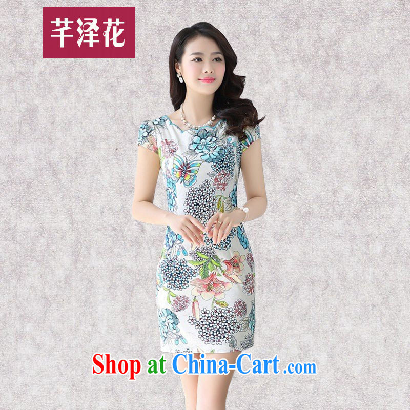 Constitution, spent summer 2015 women's clothing new Korean version cultivating short-sleeved retro dresses style package and blue stamp lady dresses skirts 9188 BMW blue XXL, constitution, spend, shopping on the Internet