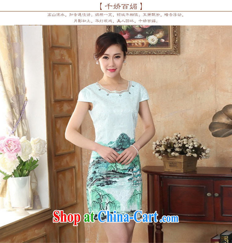 The sheep Pack E-Mail summer maximum code 2015 summer new, jacquard cotton retro improved Lotus dresses daily fashion beauty style daily outfit Chinese green landscape pictures, price, brand platters! Elections are good character, the national distribution, so why buy now enjoy more preferential! Health